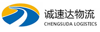 宁波到吴兴区物流公司